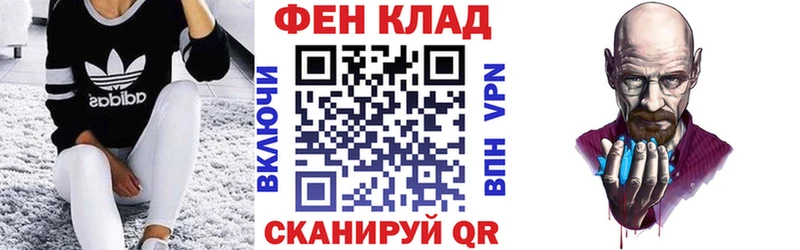 АМФЕТАМИН VHQ  Пыталово 