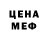 КЕТАМИН ketamine Vodoley UA
