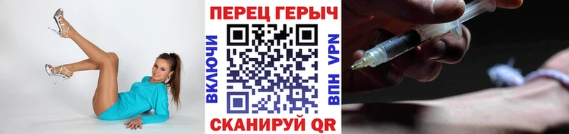 мориарти состав  Пыталово  ГЕРОИН Афган 