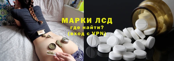 2c-b Алексеевка