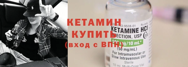 амф Алексин