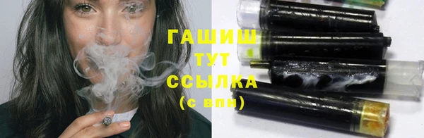 2c-b Алексеевка
