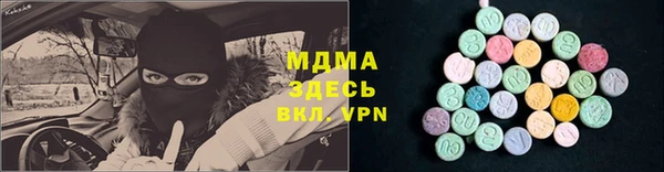 2c-b Алексеевка