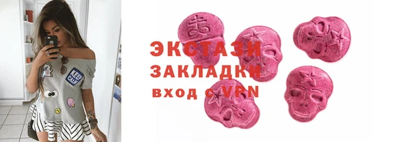 2c-b Алексеевка