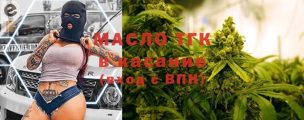 MDMA Алзамай