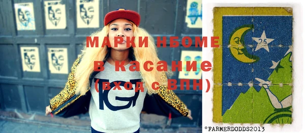 2c-b Алексеевка