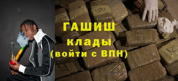 MDMA Алзамай