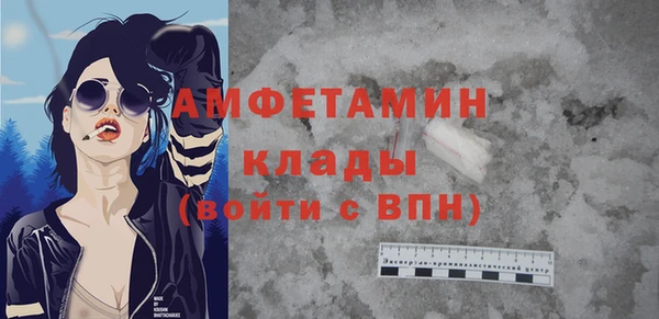 MDMA Алзамай