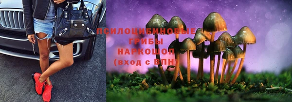 MDMA Алзамай