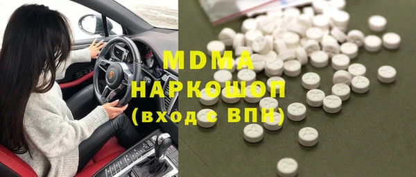 2c-b Алексеевка
